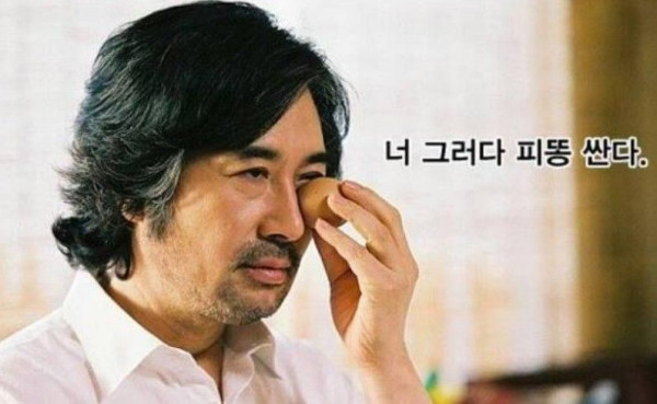 따릉이로 퇴근하는 길